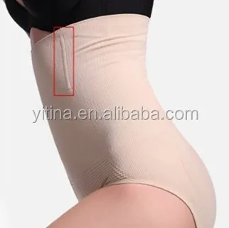 

SL008 High waist steel bone bamboo panty for women waist trainning sexy pants