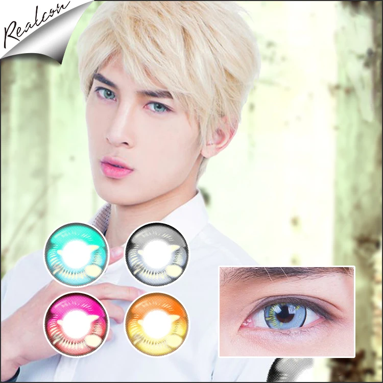 

Realcon Wholesale Pretty Contact Lenses Literary and artistic Contact Lenses Gorgeous Contact Lenses, 8 colors