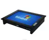 All-in-One pc With 2xPCI 2G ram 32G SSD industrial Computers with intel core i3 i5 i7 processor touch panel pc