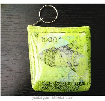 small clear coin purse