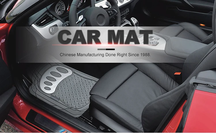 Improve The Safety Of Driving Universal Pvc Car Mat Fancy Car Mats