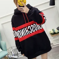 

Women Hoodies Sweatshirts K-pop Fans Sweatshirt Streetwear Autumn Winter Clothes Oversized