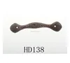 Cast Iron Rustic cabinet drawer pull door handles