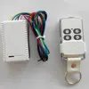 Transmisor de 4 canales para puerta de garaje