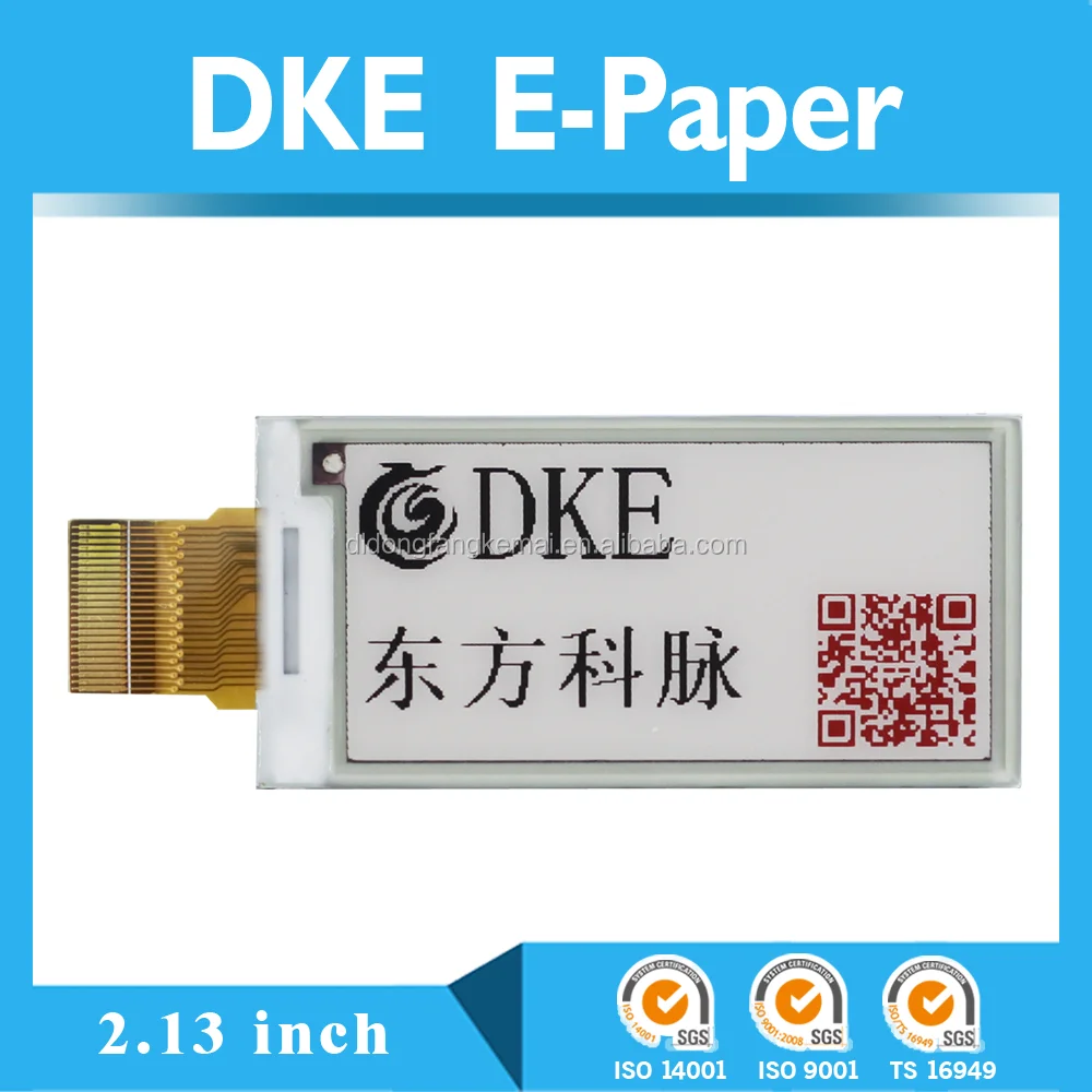 2.13 inch graphic / dot matrix e-ink technology e paper display, mono or 3 color e-paper display, Electronic Shelf Label (esl)