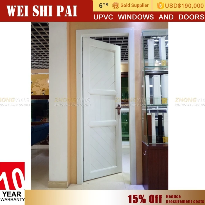 Louver Pvc Toilet Door, Louver Pvc Toilet Door Suppliers, 56 OFF