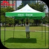 factory custom outdoor canvas safari tents pop up tent Trade show tents