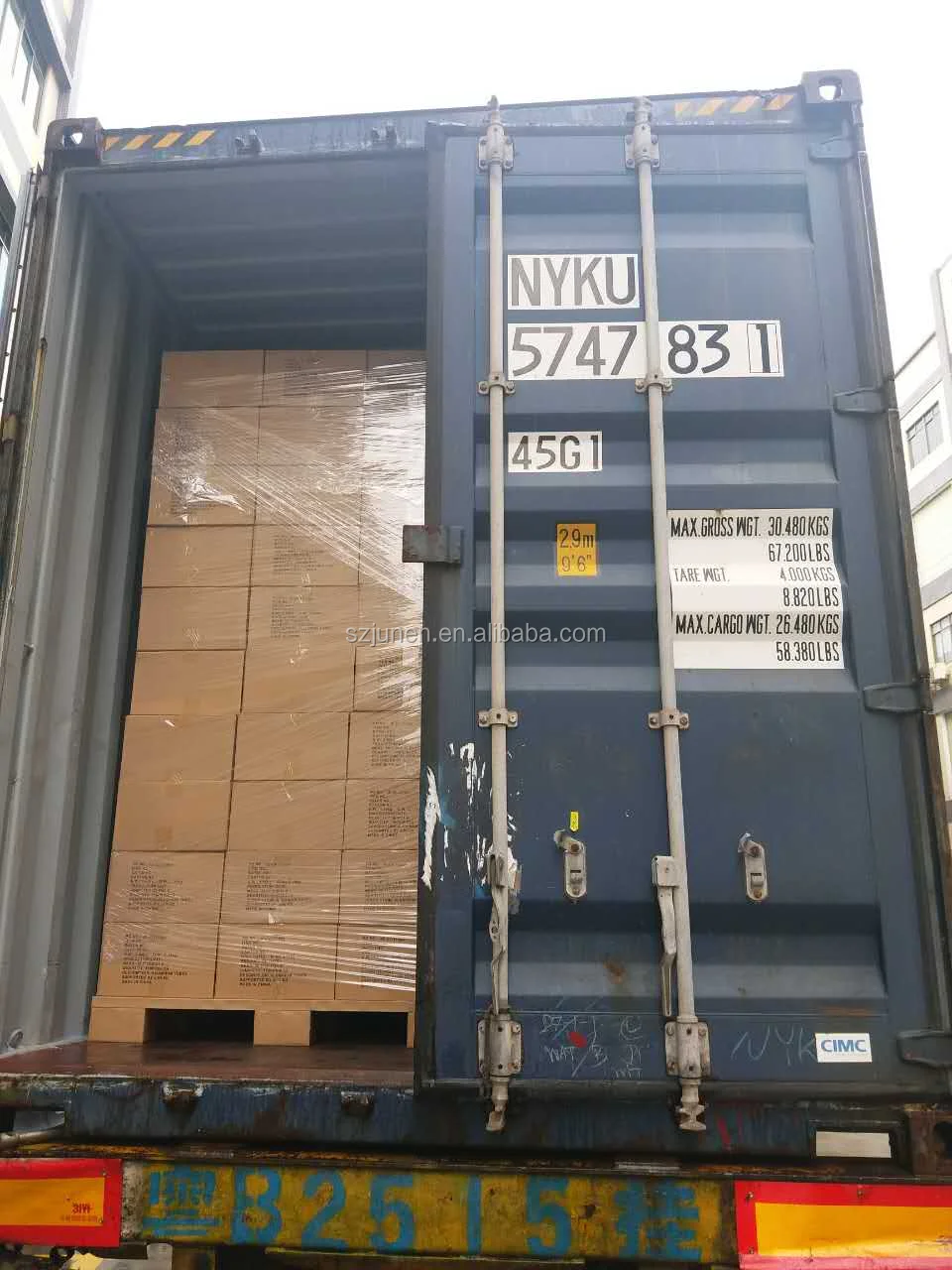Loading