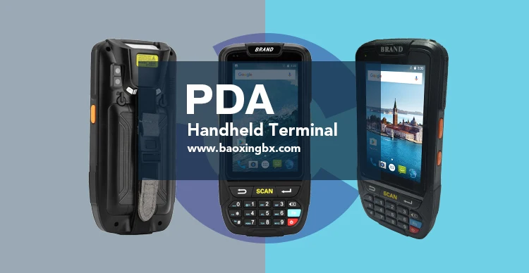 PDA Barcode Scanner Android 01