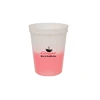 Custom Printed Cheap 16Oz White Hard Pp Mini Disposable Smoothie Plastic Cup