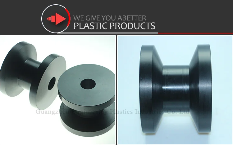 Guangzhou Engineering plastic custom made Delrin POM plastic pulley