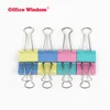 Office School use 19 mm 32 mm 50 mm Colorful Metal Stainless Steel Fold back Book Paper Binder Clips