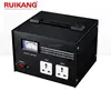 RUIKANG High Quality 1KVA Voltage Stabilizer for Household