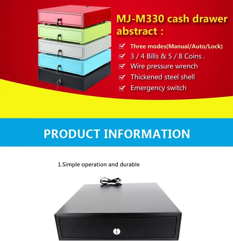 12 Inch International Adaptor All In One Touch Pos With Printer
