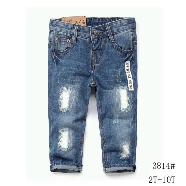 jeans pant new style price