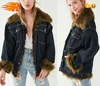Bulk Wholesale Women 2017 Faux Fur Winter Jeans Denim Jackets