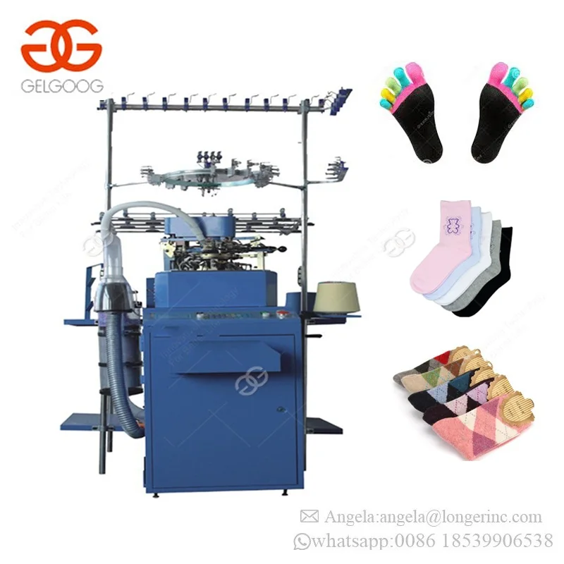 Guangzhou Industrial Automatic Computerized Korea Matec Terry Socks