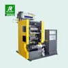 /product-detail/high-quality-nice-price-plastic-film-blowing-extrusion-machine-pe-film-blow-molding-60344892503.html