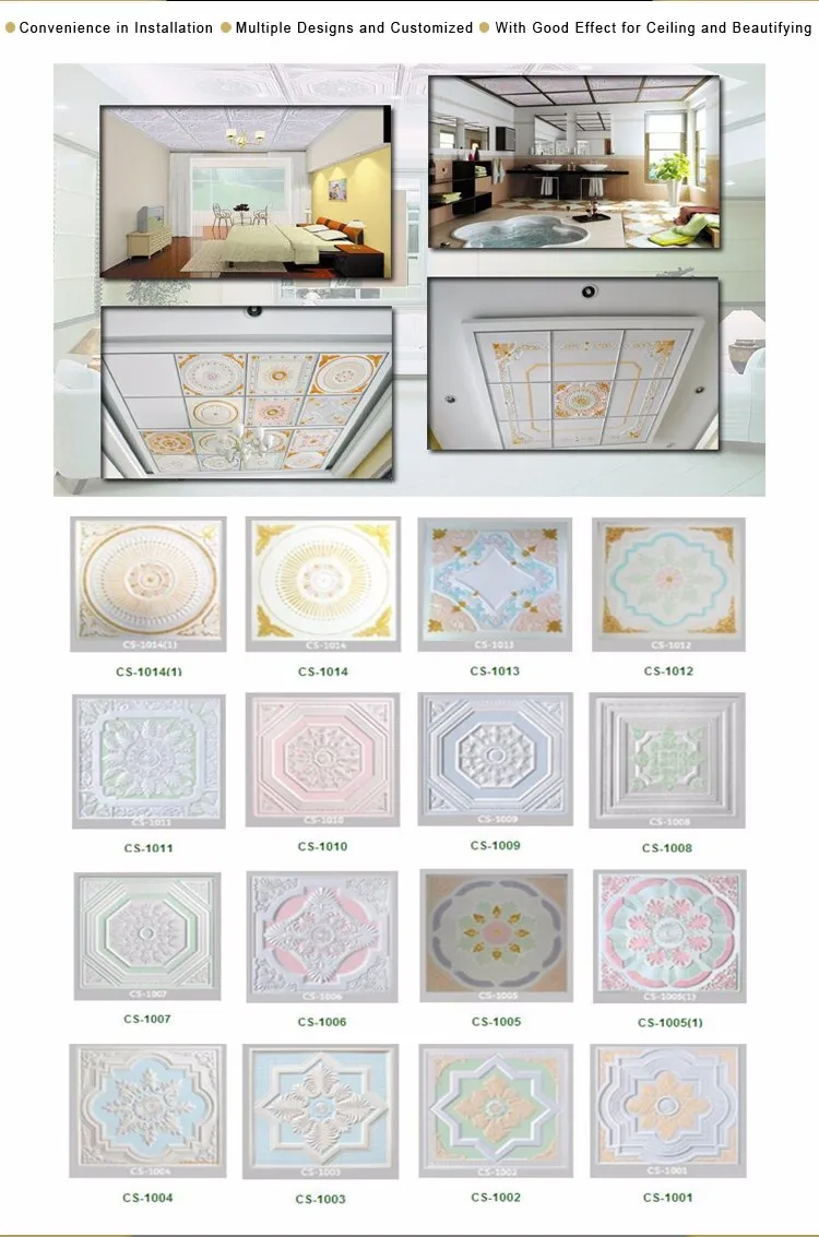 Colored-PVC-Gypsum-Ceiling_04.jpg