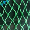 China factory offer anti bird net pockets for fruit trees