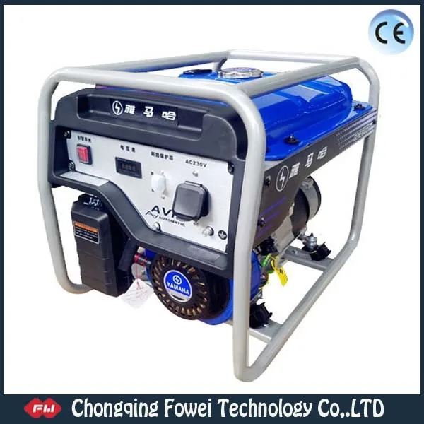 Cheap long-time used mini home 1kw low rpm generator