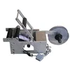 All export products manual labeling machine import cheap goods from china