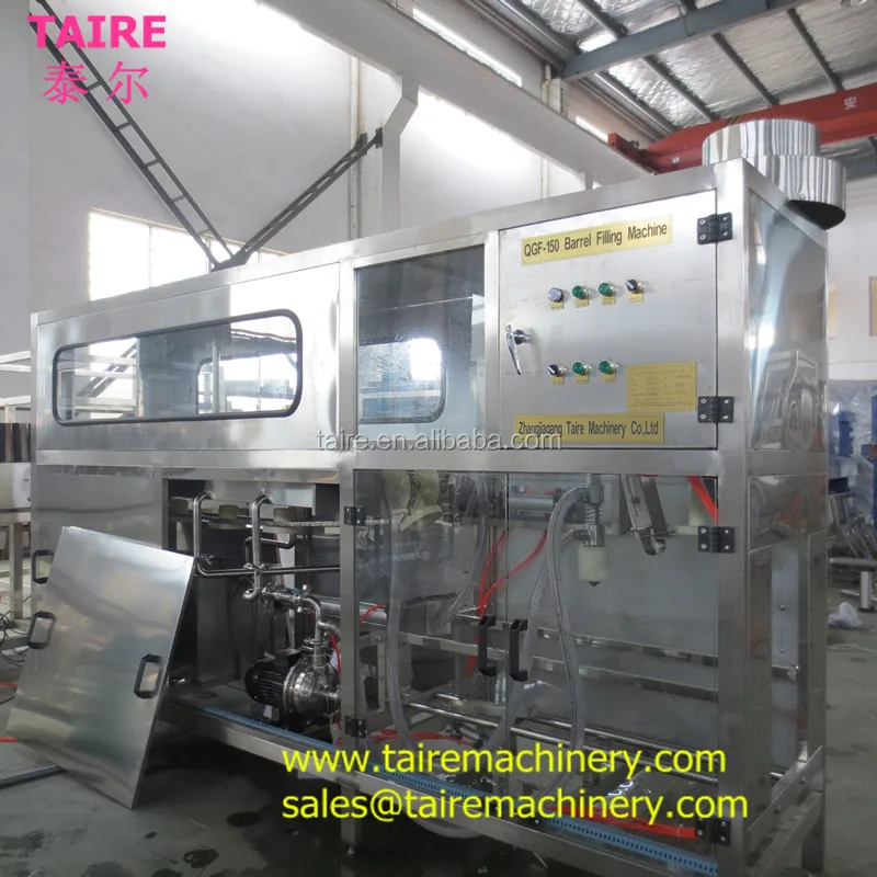 Taire 2016 18.9Liter automatic manual feed bottle 5 gallon water barrel filling machine QGF-150
