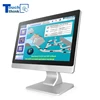 19.1 inch intel celeron J1900 based lower consumption less heating