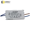 High quality power supply led drivers 2a 110v dc to 24v dc converter LED Power Supply