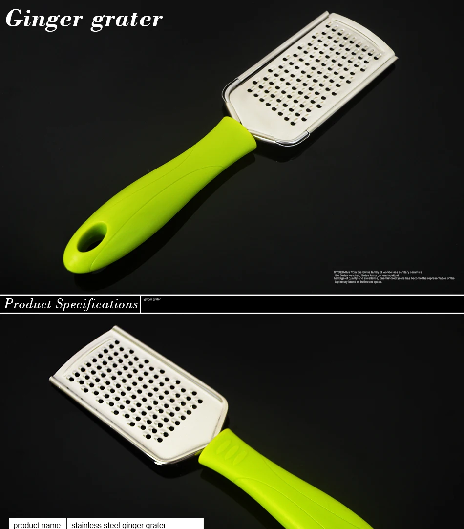grater