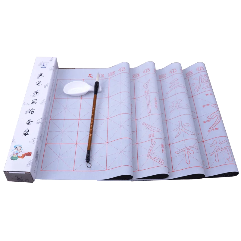 Reusable Customized Chinese Calligraphy Set Printed Water Writing Magic ...