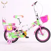 children bicycle for 10 year old child / kids bicycle pictures / 20 inch children bike with foldable frame for sale