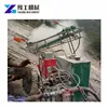 Air compressor hydraulic model anchor deep rock hole drilling rig