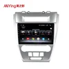 Meizhiying 10.1'' Android 8.1 Car GPS Navigation Video Radio DVD Mp3 Mp4 Player with Optical Output for Ford Fusion 2009-2012