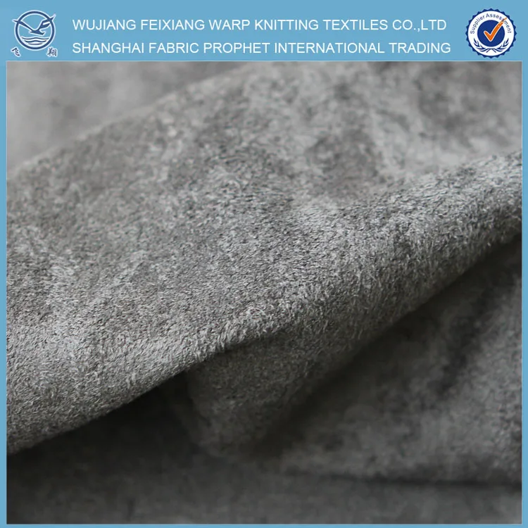 Microfiber suede 6.jpg