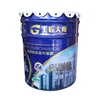 Acrylic Washable Exterior Wall Paint emulsion paint coating