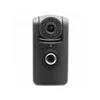 1080P Home Security PIR Sensor Night vision Camera Mini Infrared Video Reviews DV Camera HD