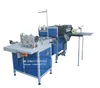 BSM-1 Automatic Book Central threading Book Folding Machine