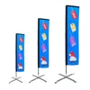 Shop 7ft 10ft 14ft outdoor single side printed cross base blade block flag for event