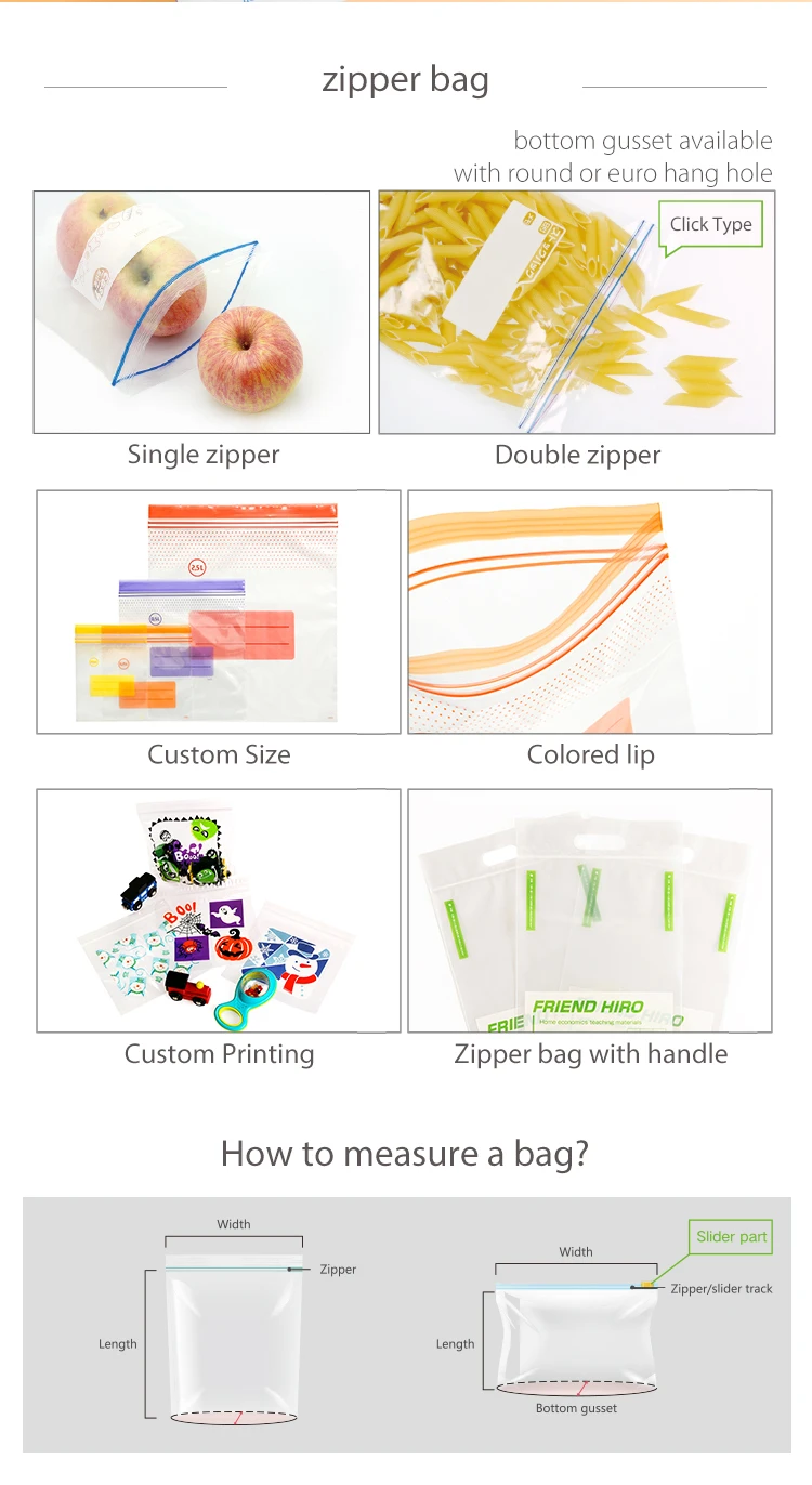 YTBagmart中国供应商可再密封透明Pe塑料防水拉链袋定制印刷自封袋