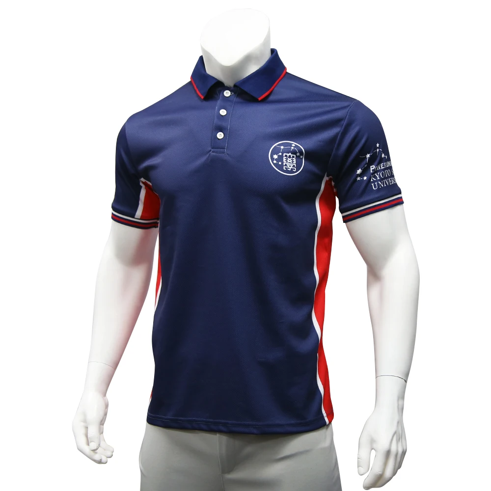 New Model Polyester Quick Dry Cricket Jersey Pattern Design Wholesale