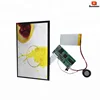 cosmetic display music box 7" LCD touch screen video sound module