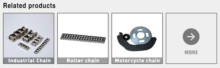 Chain.jpg