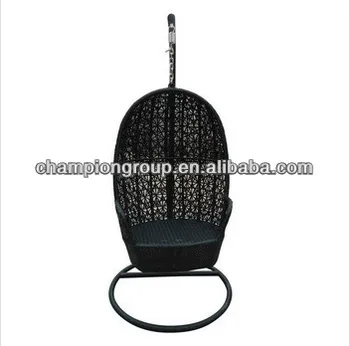 2014 Hot Sale Paradise Patio Black Rattan Leisure Hanging Swing