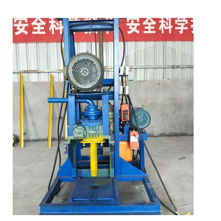 
Hydraulic borehole water well drilling rig/machine/water drilling portable in China 