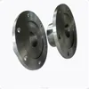 Shaft Reducer Coupling