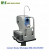 Professional Optical coherence Tomography/oct ophthalmic with fundus camera function MSLOCT03