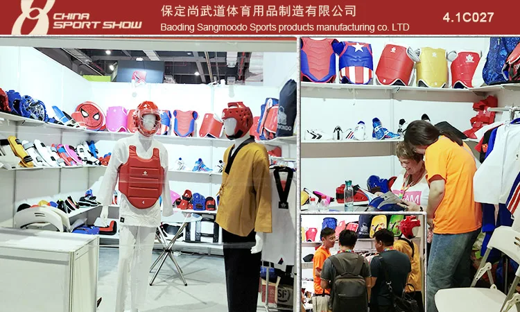 China Sport Show