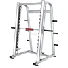 Sports equipment names best Smith Machine/smith machine for sale/body exercise machine