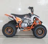 New CE Mini ATV 125cc auto sports QUAD